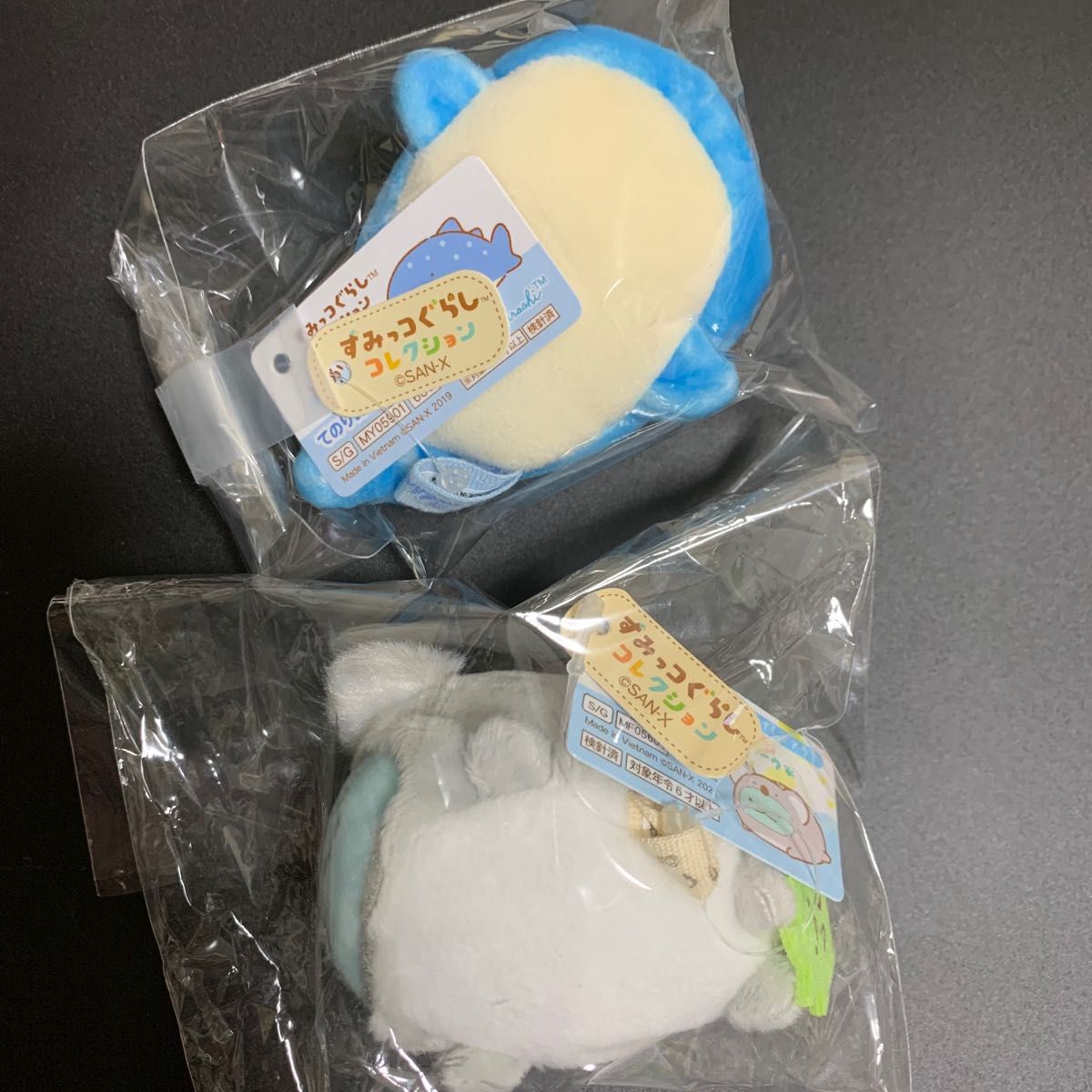 すみっコぐらし とかげ てのりぬいぐるみ 水族館 アニマルパーク コアラ / 未使用 レア 寝そべり ぬいぐるみ マスコット