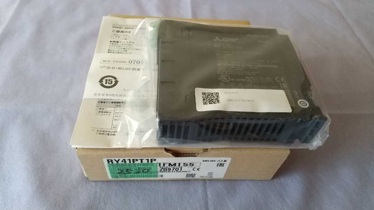 MITSUBISHI ELECTRIC RY41PT1P(2530)-未使用品 equaljustice.wy.gov