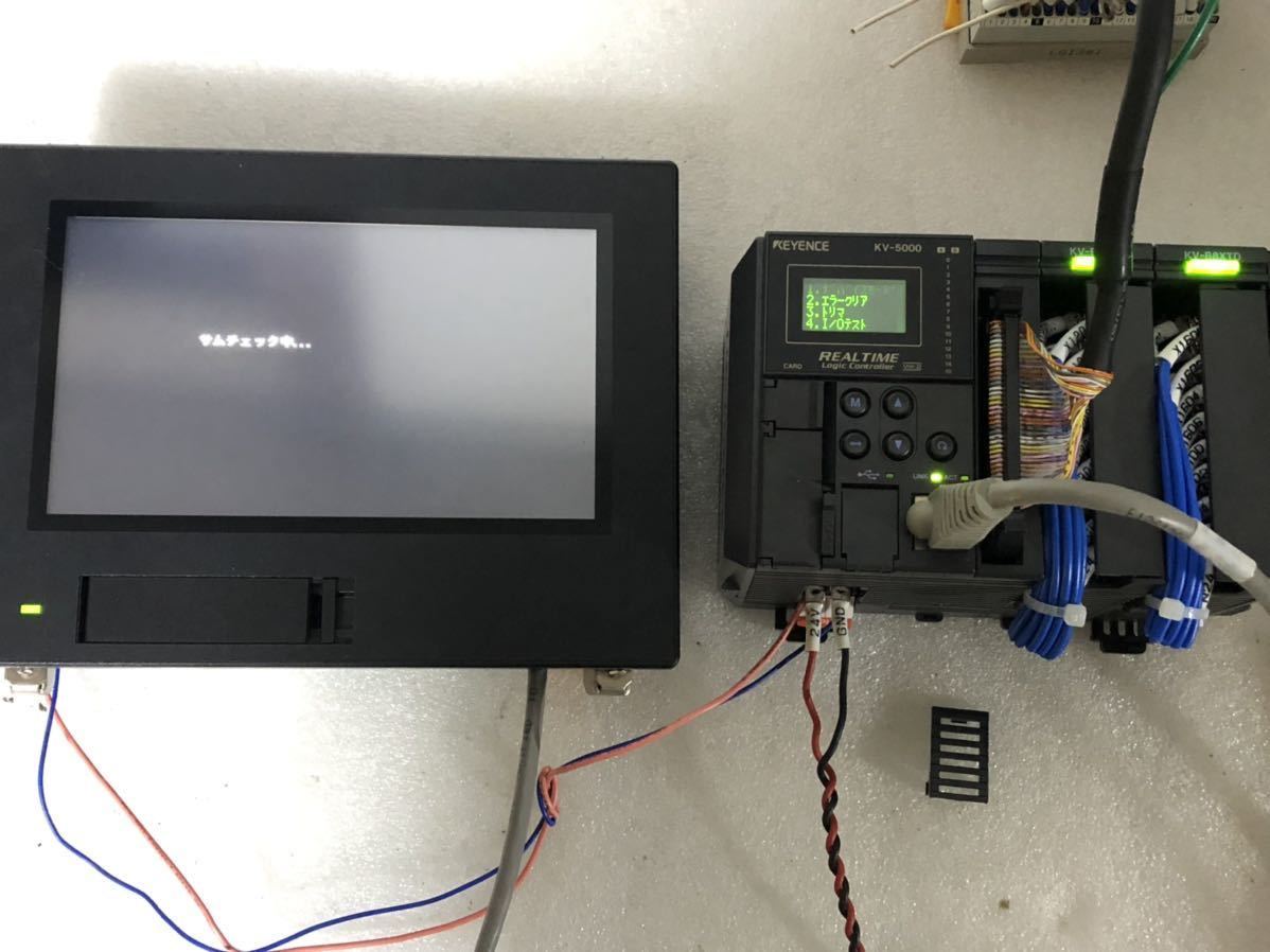 KEYENCE PLC KV-5000 入出力 KV-B8XTD×2台 タッチパネル KEYENCE PLC KV-5000 入出力 KV-B8XTD×2台 タッチパネル