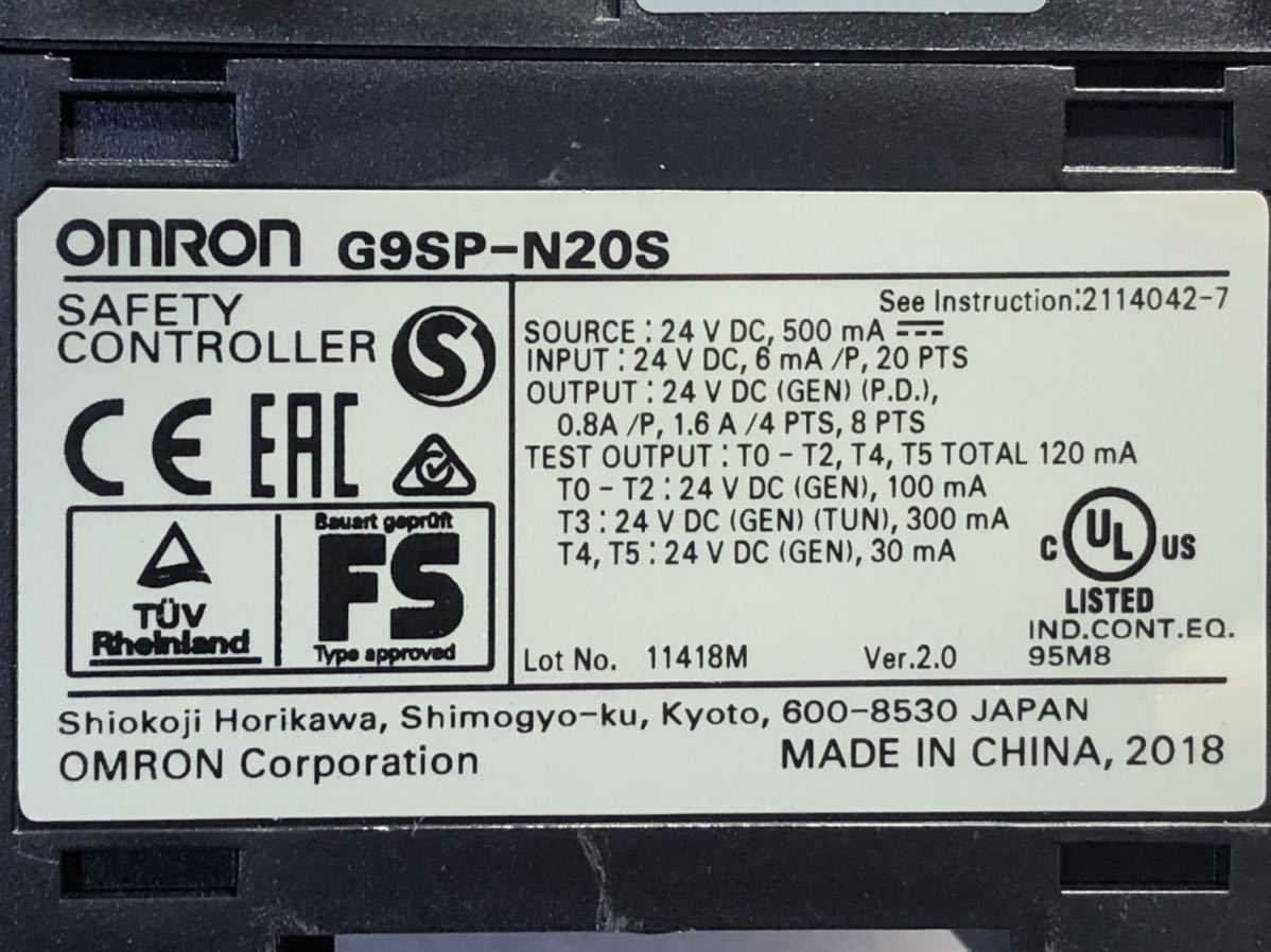 OMRON G9SP-N20S SAFETY CONTROLLER セーフティーコントローラ 中古 オムロン_画像5