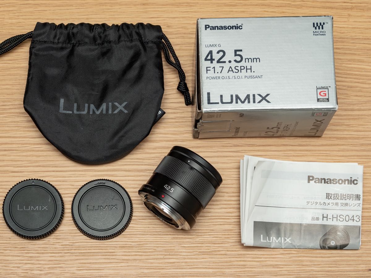 最終価格)Panasonic LUMIX G 42.5mm/F1.7 ASPH./POWER O.I.S.
