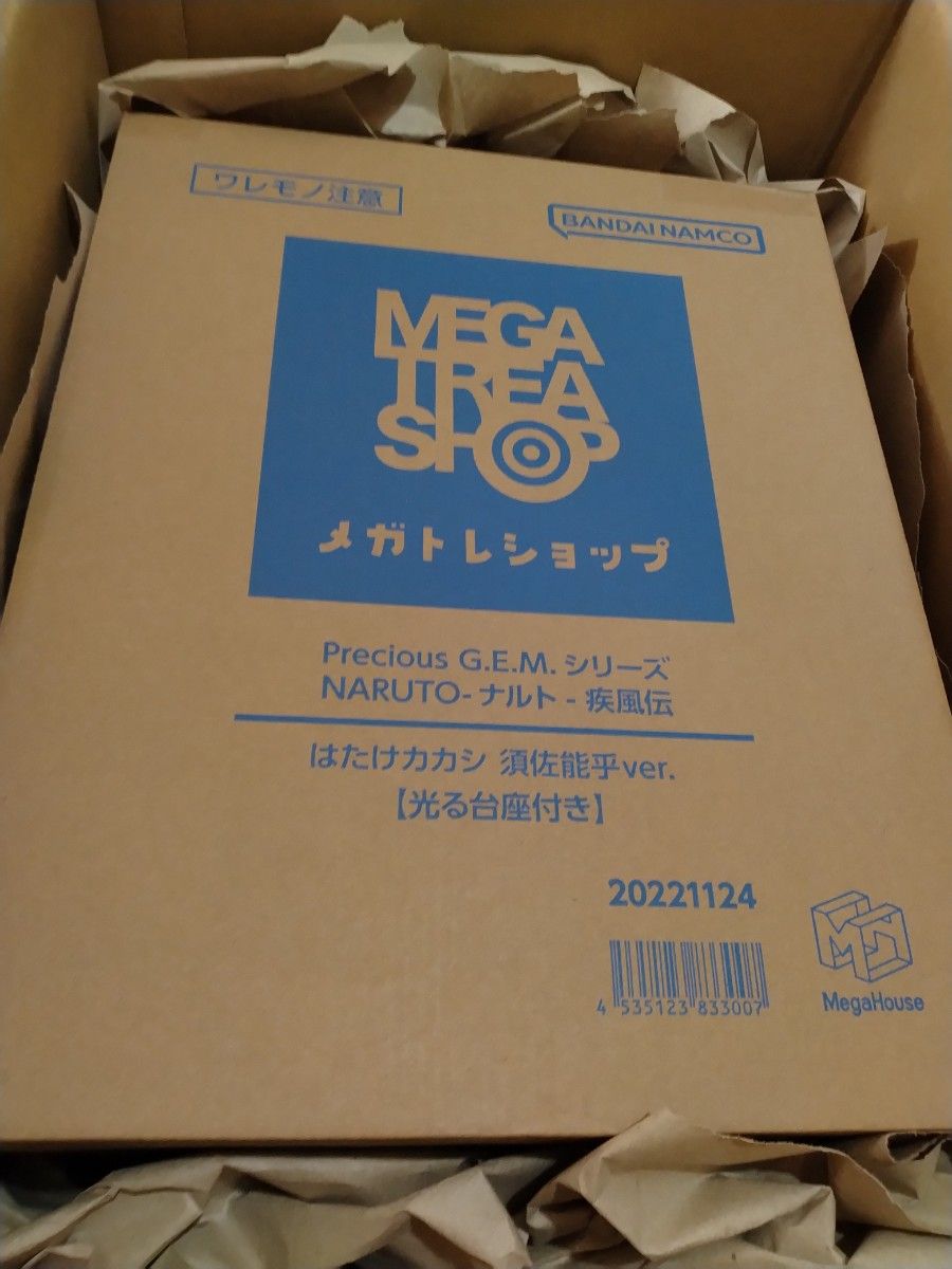 NARUTO-ナルト- 疾風伝 はたけカカシ 須佐能乎ver[光る台座付き