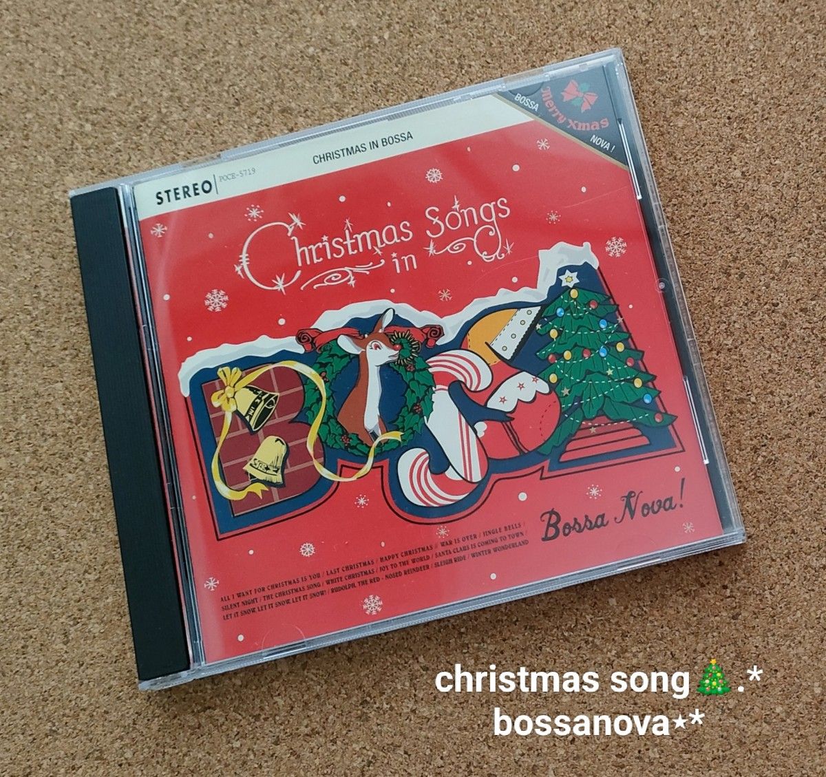 美品 Christmas in bossa  クリスマスBGM クリスマスソングCD ボサノバ  値下げ中…