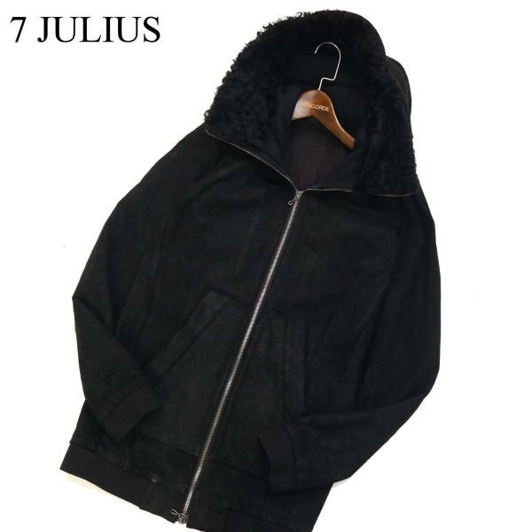 当店だけの限定モデル JULIUS 7 09AW★ ユリウス 日本製 G2T04069_C#N 黒 Sz.1 メンズ ジャケット パーカー レザー ヌバック カウ 牛革 ラムファー付★ 秋冬 男性用 当店だけの限定モデル JULIUS 7 09AW★ ユリウス 日本製 G2T04069_C#N 黒 Sz.1 メンズ ジャケット パーカー レザー ヌバック カウ 牛革 ラムファー付★ 秋冬 男性用
