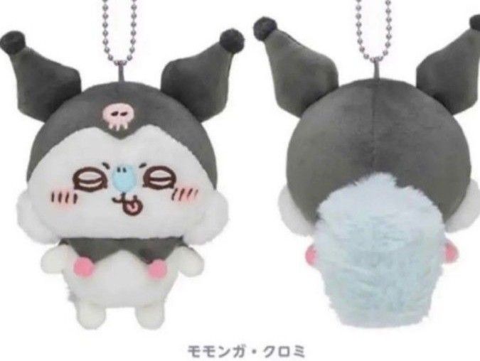 ちいかわ×サンリオキャラクターズ ぷちミニマスコット モモンガ ちいかわ×サンリオキャラクターズ ぷちミニマスコット モモンガ