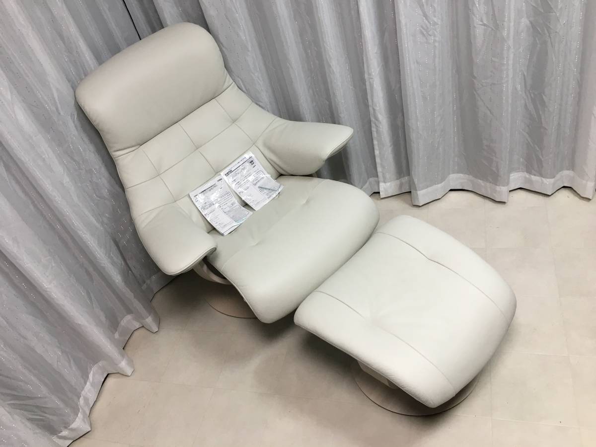 karimoku カリモク RU72RU02 THE FIRST ザ ファースト パーソナルチェア オットマン 革 S＋サイズ リクライニング ホワイト 白 レザー 椅子