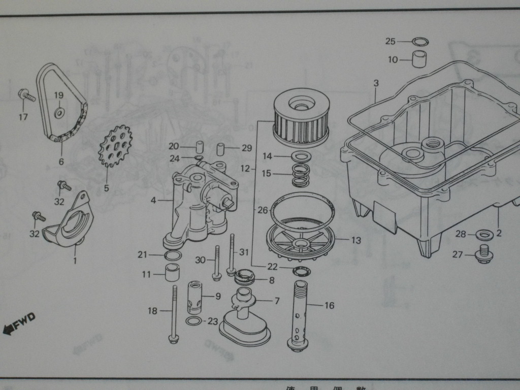 オイルフイルタースプリング＆シート Hw60 VT250FC VT250FE VT250ZE VT250F2F VT250FG VT250F2H VTZ250 MC08 MC15 純正品_14番、15番