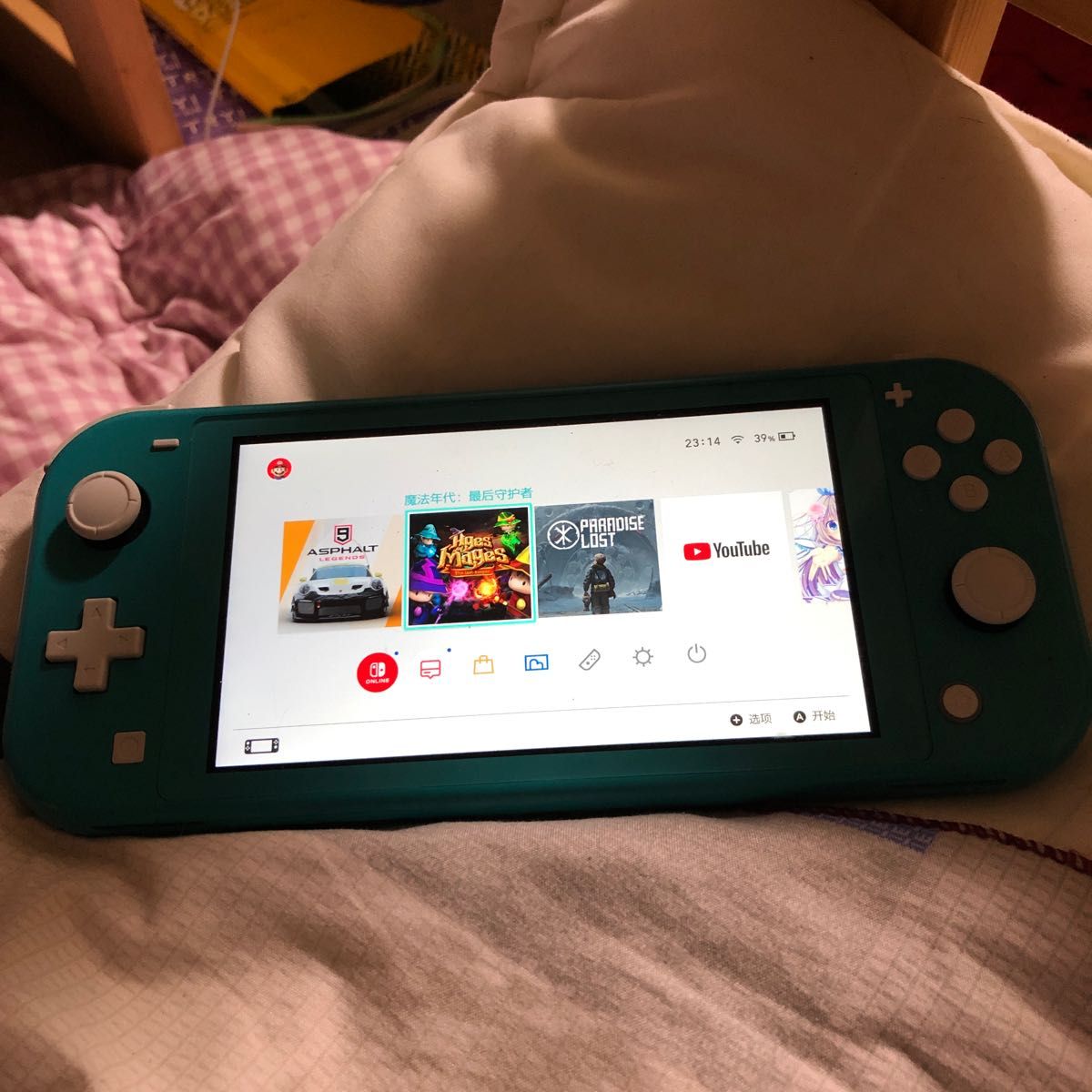 Nintendo Switch Lite ターコイズ 本体のみ 付属品無し