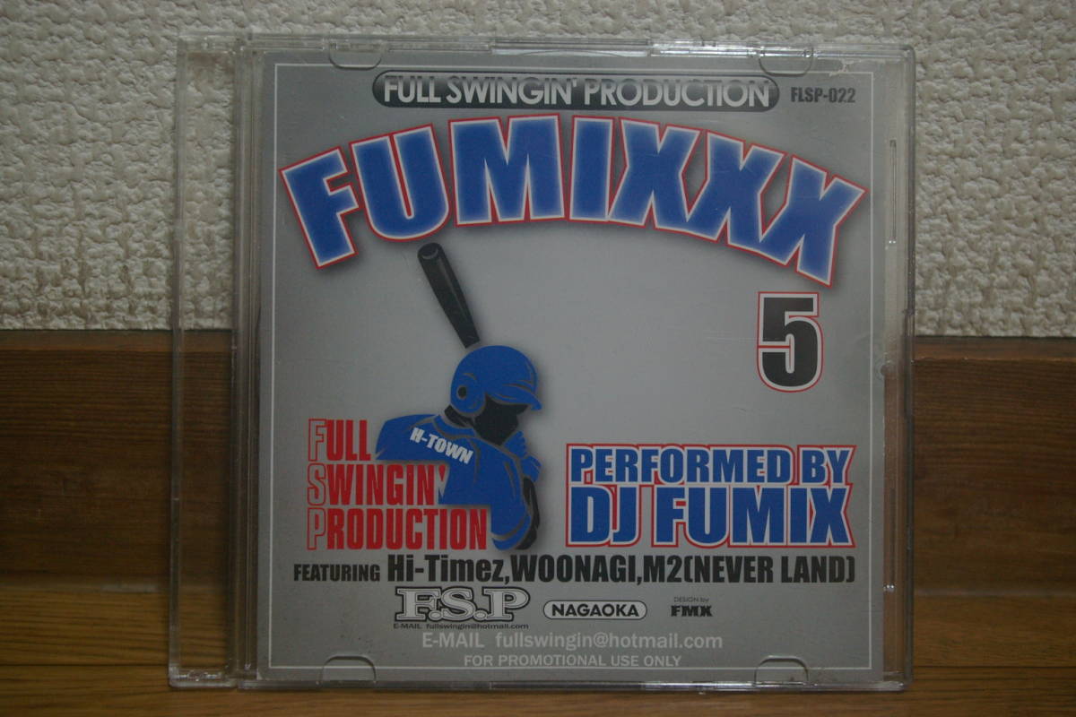 FUMIXXX 5 PERFORMED BY DJ FUMIX FULL SWINGIN PRODUCTION 中古MIXCD 2005 HI-TIMEZ WOONAGI M2 MEMPHIS BLEEK FAT JOE NELLY NE-YO TOK_画像1