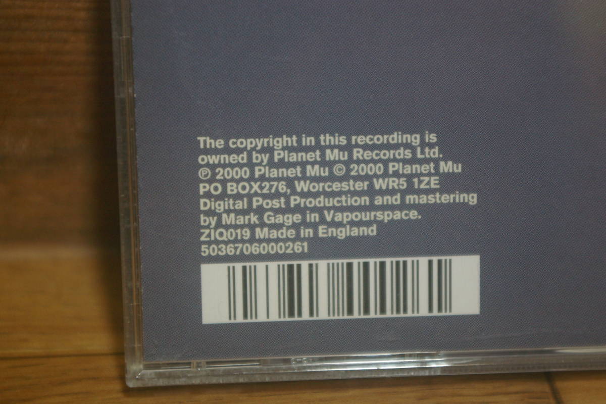 PHTHALOCYANINE : 25 TRACKS FER 1 TRACK 中古CD 2000 Planet Mu Records の画像4