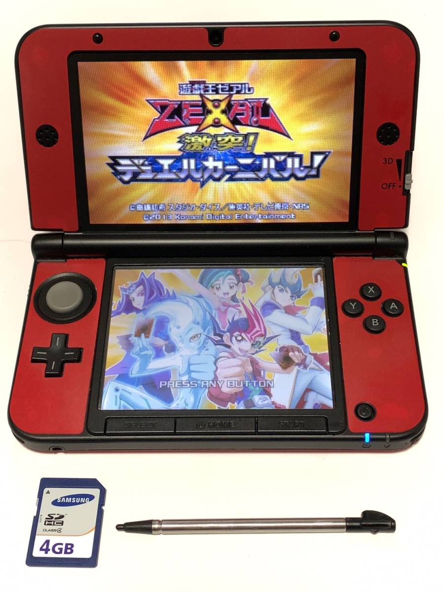 人気商品の ニンテンドー 3DS LL レッドXブラック mandhucollege.edu.mv