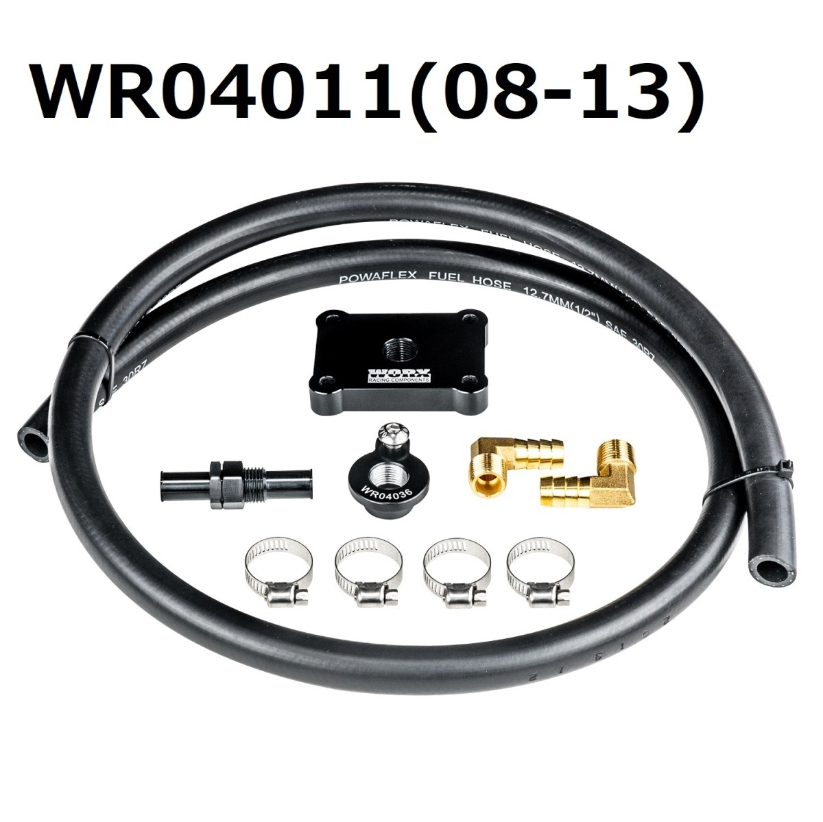 《WR04011》WORX ヤマハ クーリングキット 1800(08-13)ストレーナー無し