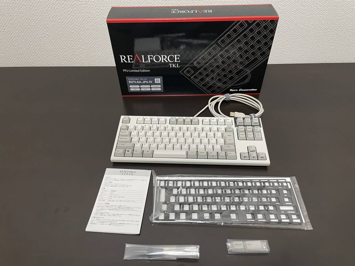 東プレREALFORCE R2 テンキーレス「PFU Limited Edition」日本語配列