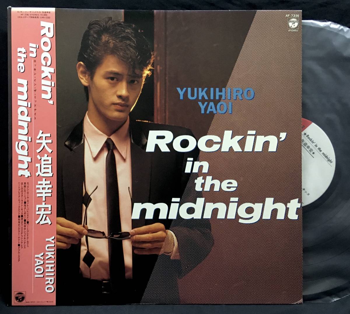 LP[Rockin\' In The Midnight] arrow ...(Yukihiro Yaoi idol lock n roll rockabilly Yokohama Ginbae )