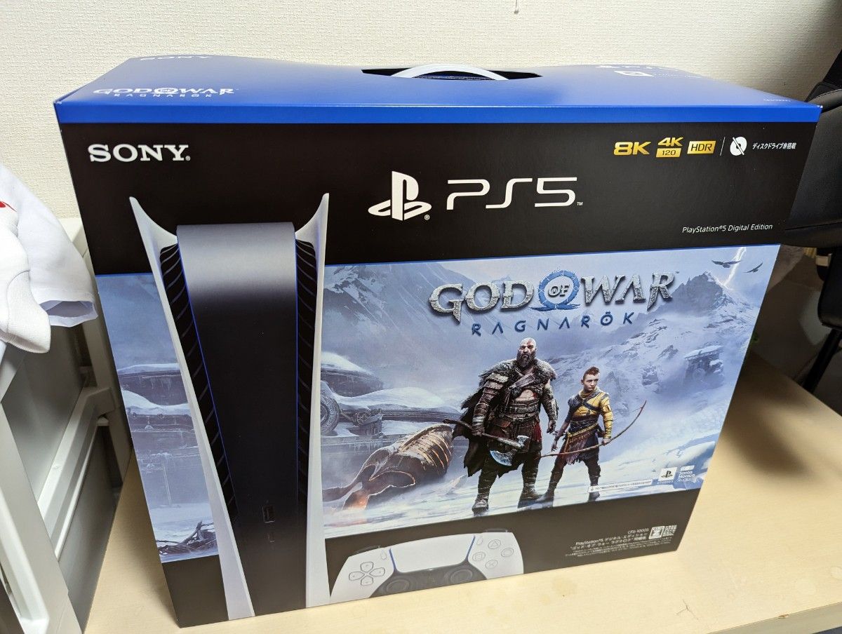 ps5 値下げ | www.jarussi.com.br ps5 値下げ | www.jarussi.com.br