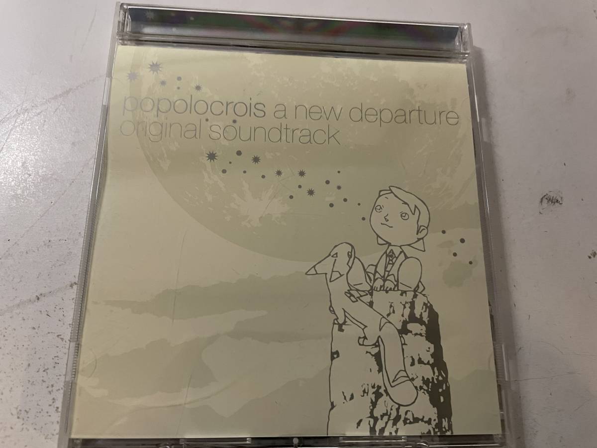 ポポロクロイス はじまりの冒険 CD オリジナル・サウンドトラック 中古 H35-12
