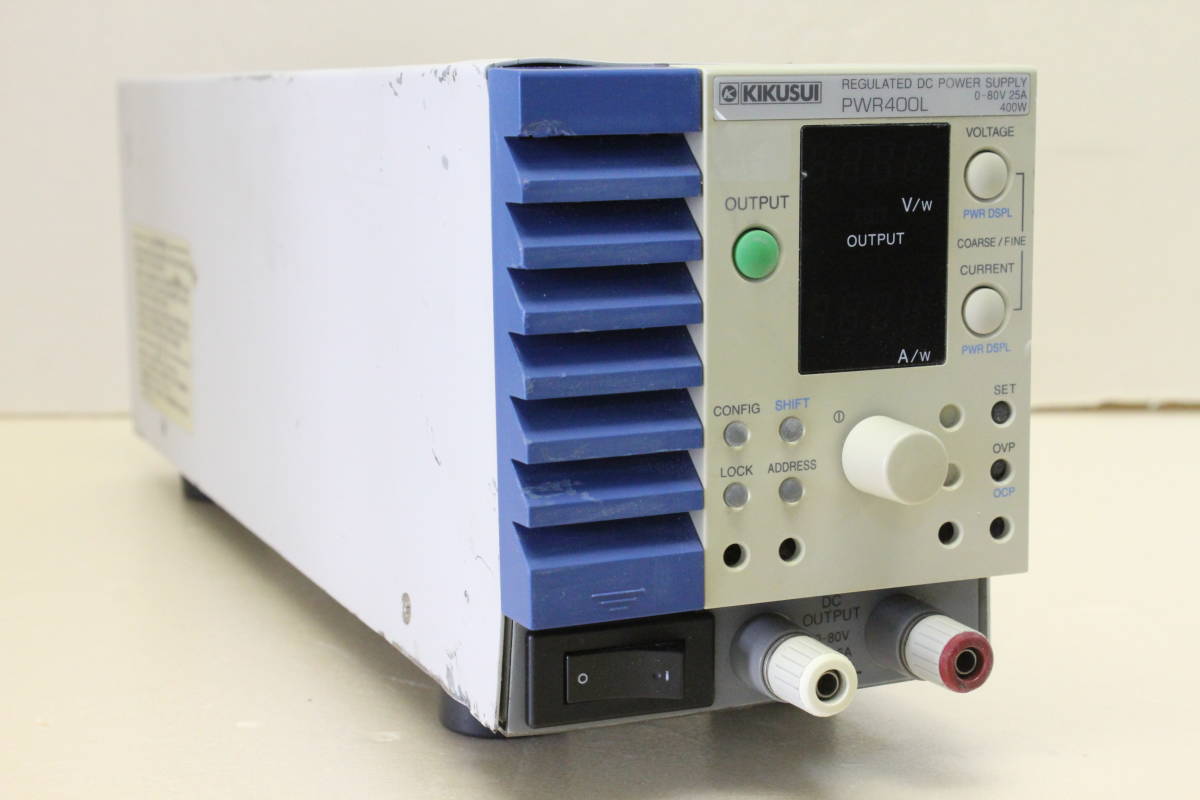 Yahoo!オークション - KIKUSUI PWR400L 0~80V 0~25A 400W 直流 Yahoo!オークション - KIKUSUI PWR400L 0~80V 0~25A 400W 直流
