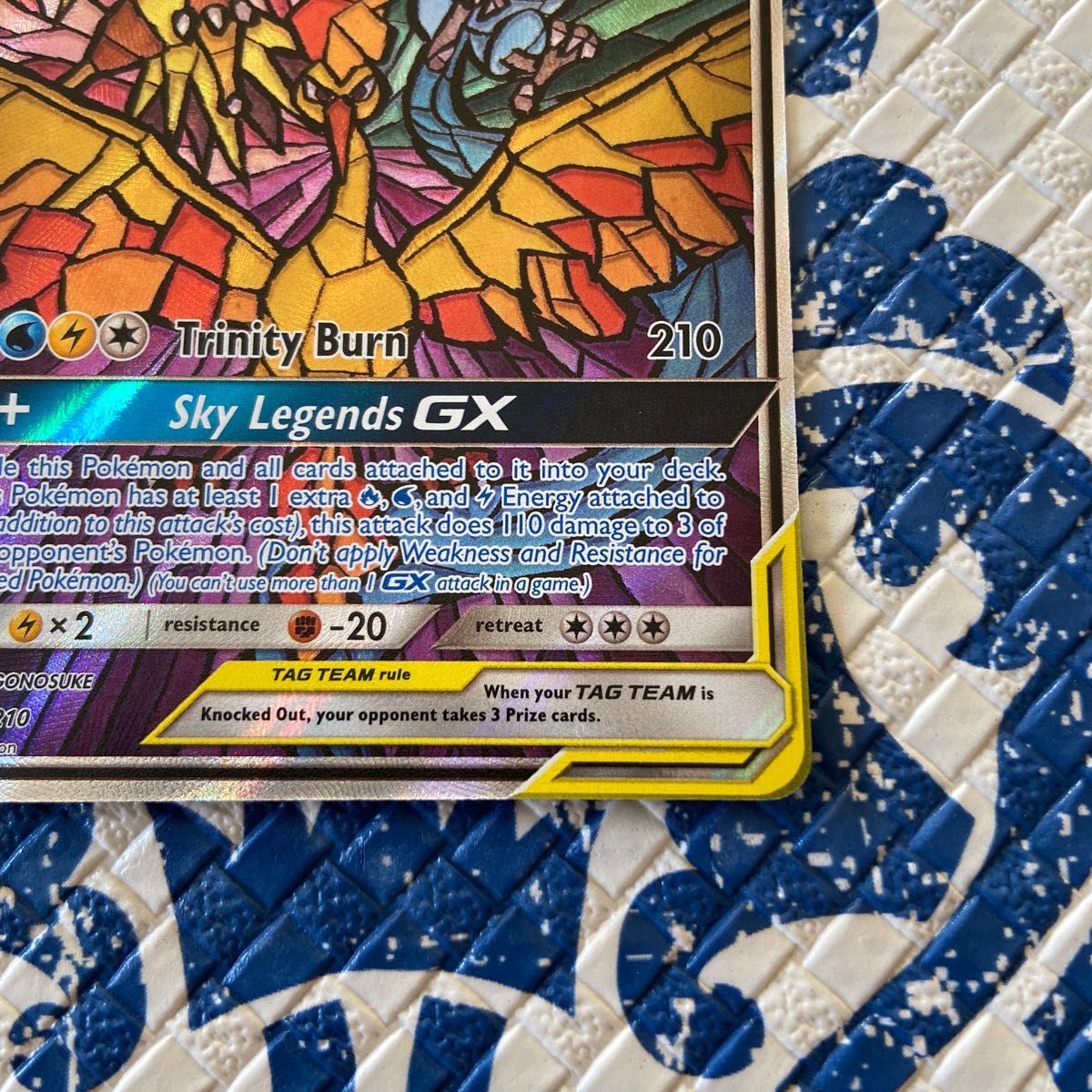 英語版】ポケモンカードゲーム ファイヤー サンダー フリーザー 英語版】ポケモンカードゲーム ファイヤー サンダー フリーザー