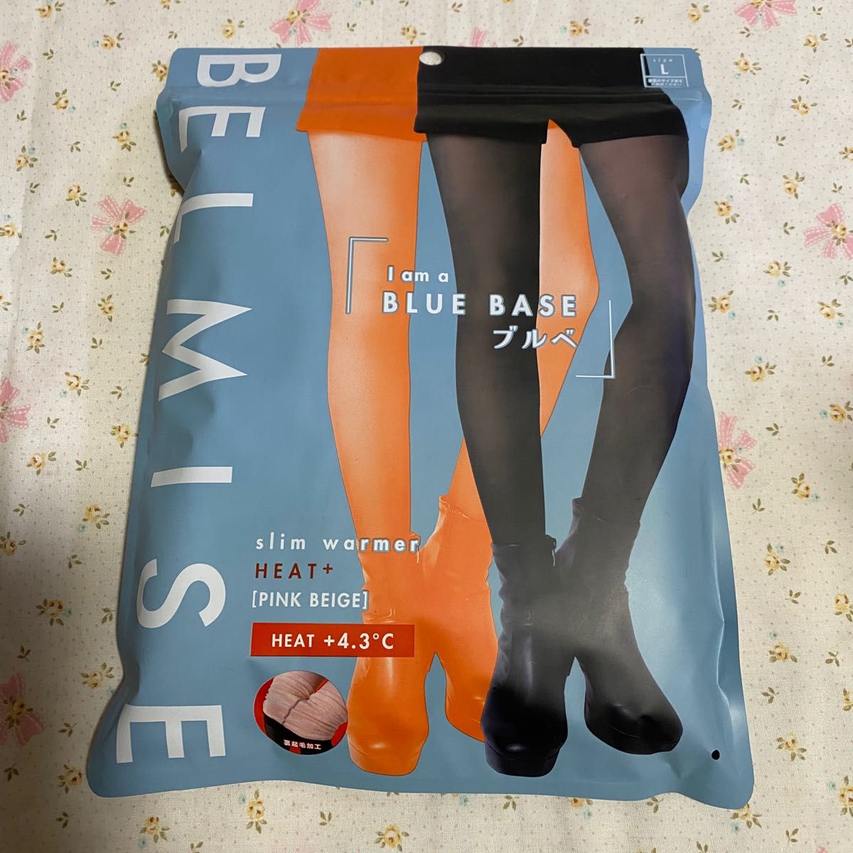 BELMISE ベルミス スリムウォーマー Heat+ ブルベ (ピンクベージュ