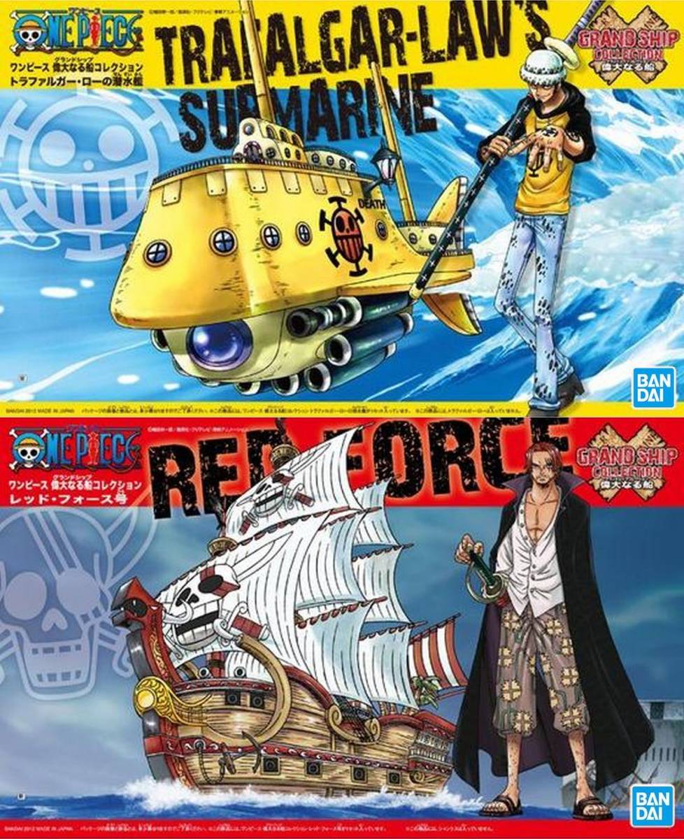 2品セット】ワンピース偉大なる船 トラファルガー・ローの潜水艦