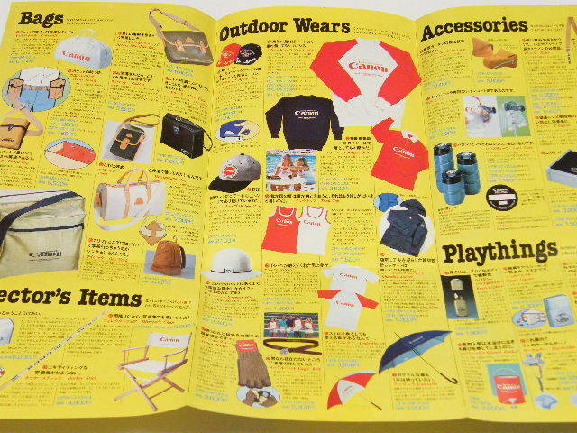 Yahoo!オークション - CANON`S PERSONAL EQUIPMENT カタログ Yahoo!オークション - CANON`S PERSONAL EQUIPMENT カタログ