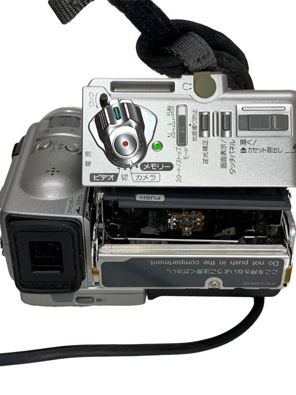 SONY MiniDV ビデオカメラ DCR-PC300【録・再OK】-