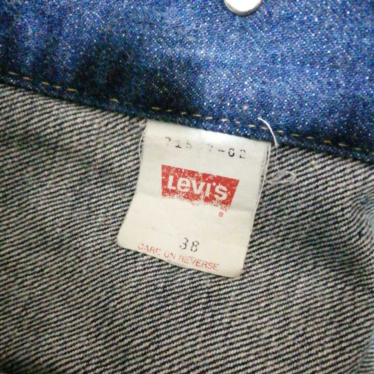 Levi''s 　557 日本製　38