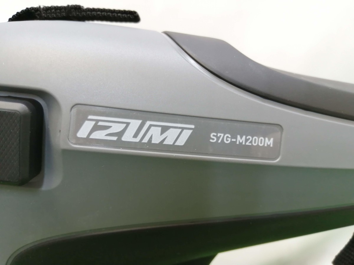 【年末年始セール】未使用品 IZUMI マクセルイズミ 18V マキタバッテリ仕様 充電式 油圧式 多機能工具 3.0Ahバッテリ×1付 S7G-M200M_画像5