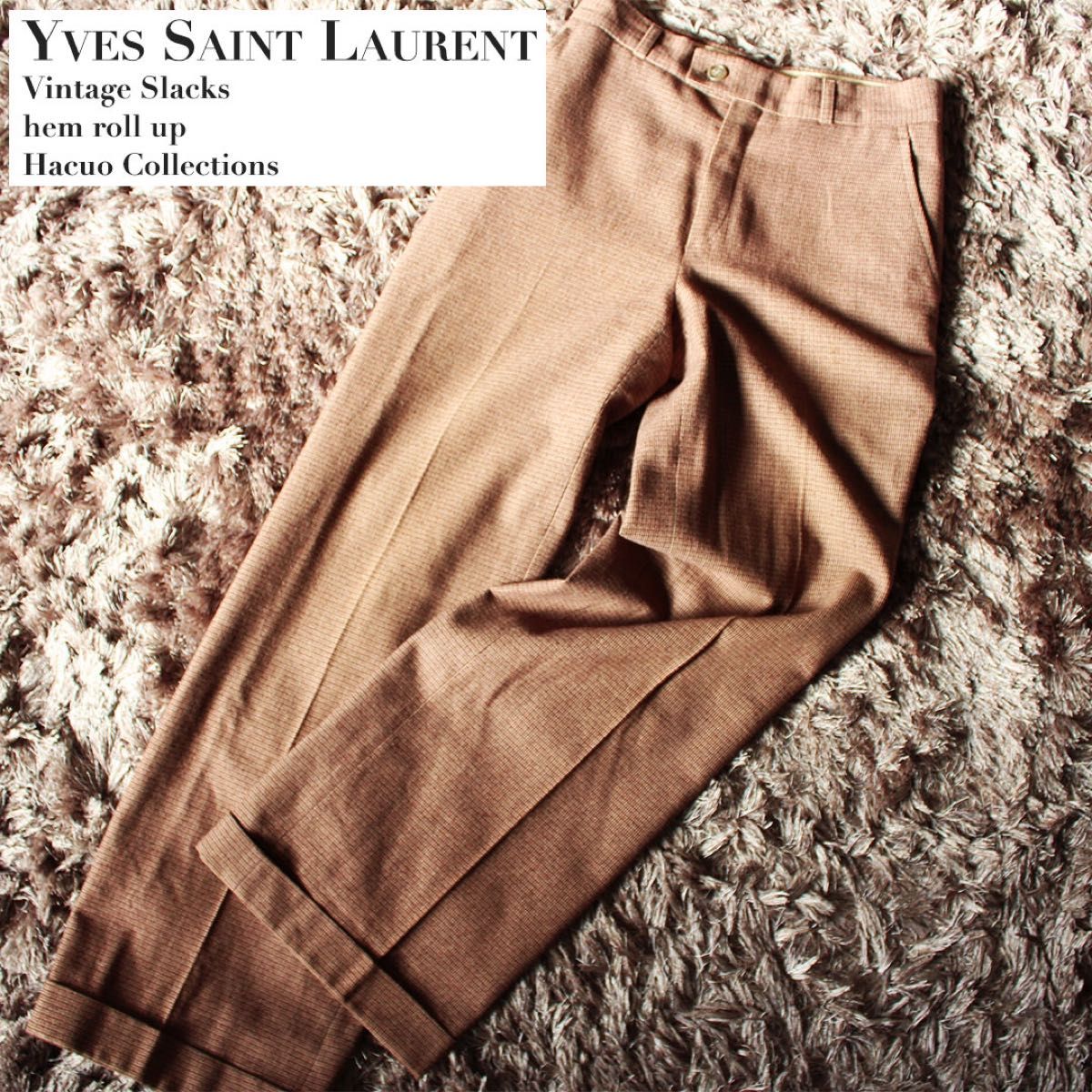 ヴィンテージ】Yves Saint Laurent イヴ・サンローラン スラックス
