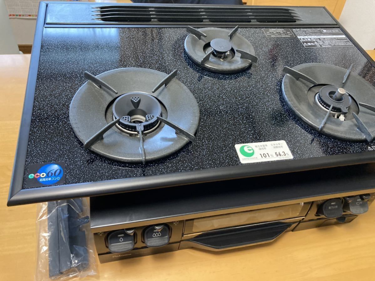 枚数限定 新品未使用!クリナップ ビルトインコンロ ガラストップLGP