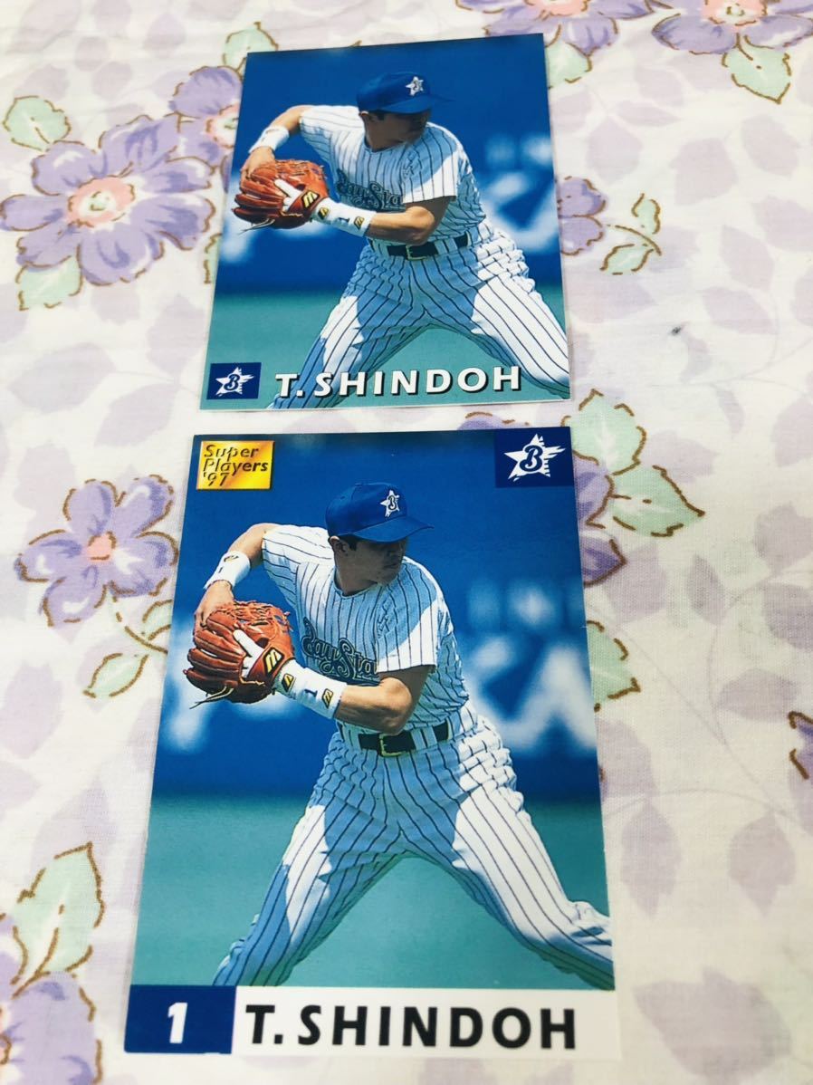 カルビープロ野球チップスカード セット売り 横浜ベイスターズ 進藤_画像1