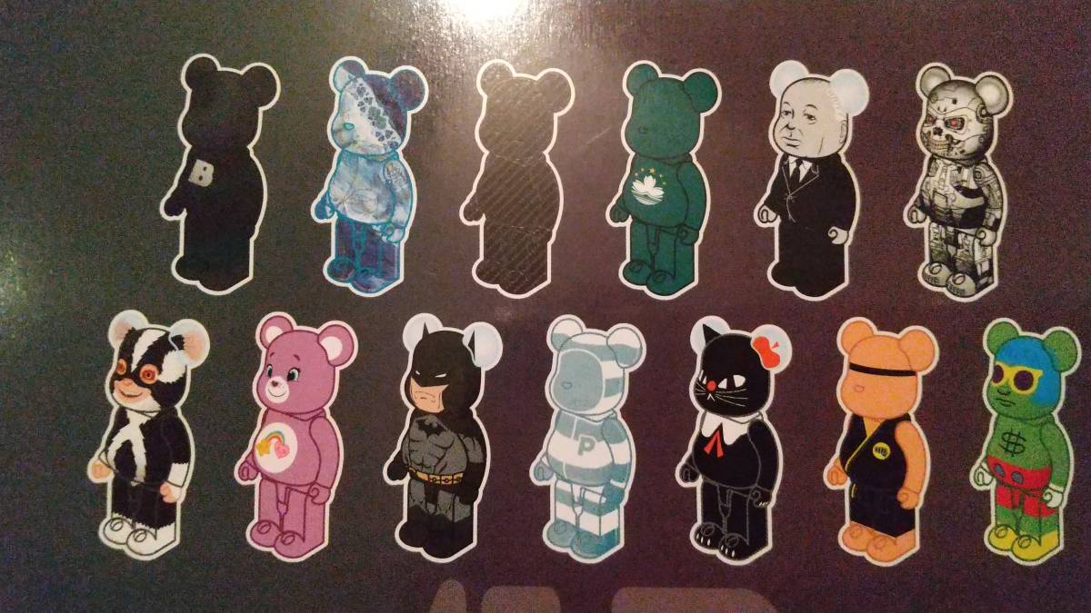殿堂 新品be@rbrick series43 ベアブリック1BOX 24個入 2 sitedev