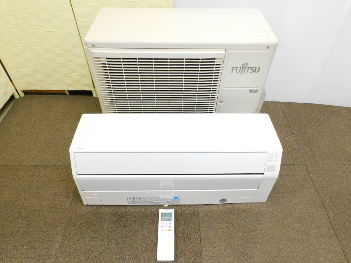 2021年新作入荷 保証付 日立エアコン 白くまくん6畳用 2020 H95