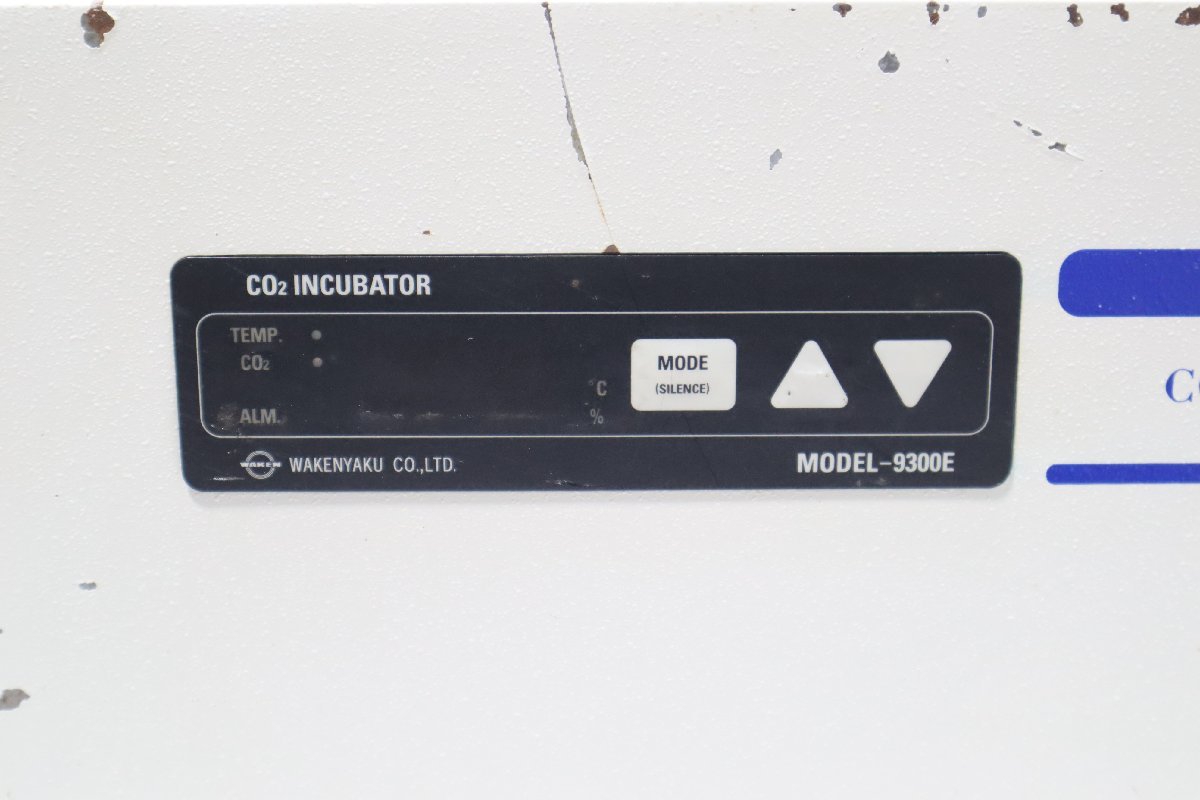 160☆和研薬　WAKENYAKU　CO2　INCUBATOR　9000E　100V▼3U-877_画像5