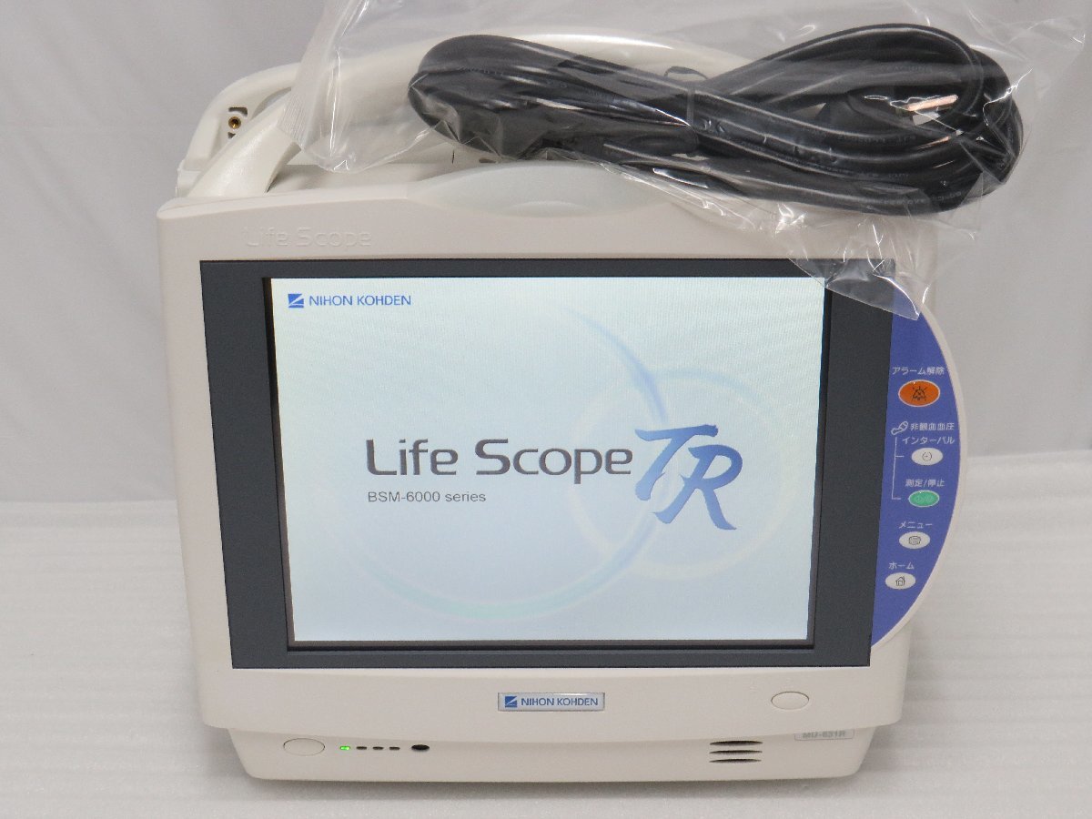 ◎140☆日本光電 ベッドサイドモニタ MU-631R/BSM-1763 部品取り◆1101-800