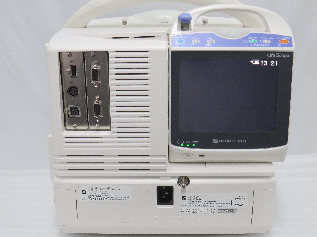 ◎140☆日本光電 ベッドサイドモニタ MU-631R/BSM-1763 部品取り◆1101-800 4