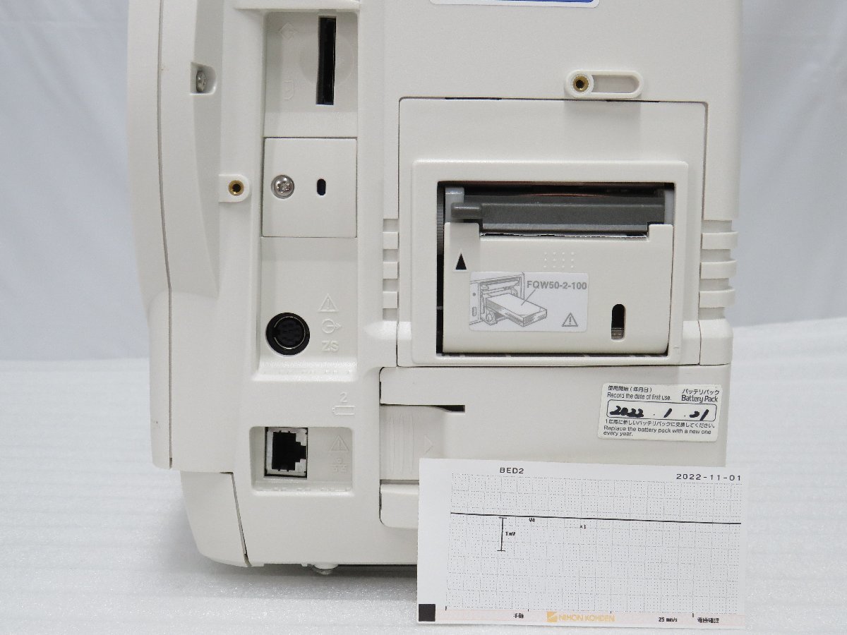 ◎140☆日本光電 ベッドサイドモニタ MU-631R/BSM-1763 部品取り◆1101-800 3