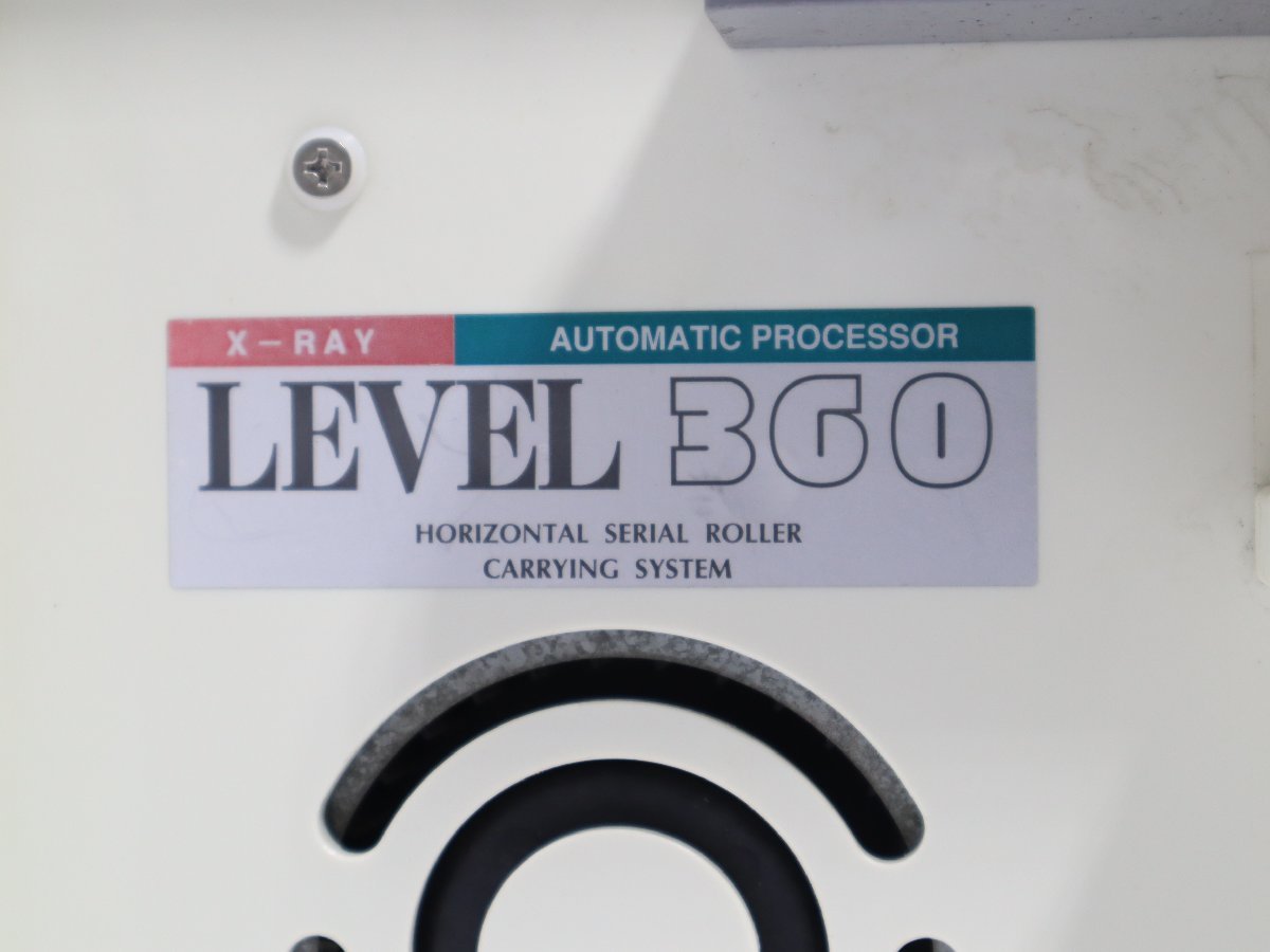 160*X-RAY Flat автоматика на данный момент изображение машина Level360 снятие деталей *3U-660