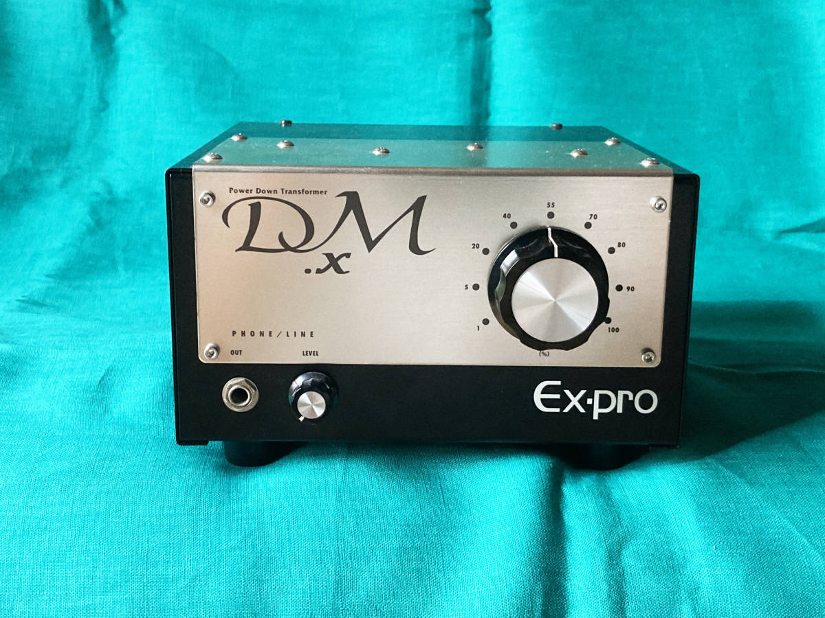 2002年春 EX-PRO (イーエクスプロ) トランス式アッテネーター DM-X