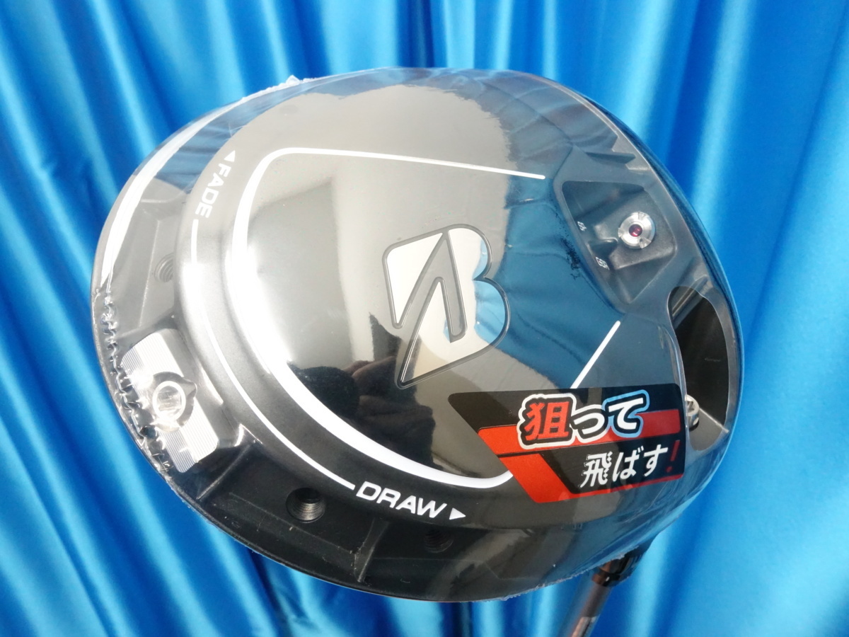 【GINGER掲載商品】 【BRIDGESTONE GOLF】【ブリヂストンゴルフ】【2021 50】【9.5-S】【カスタム】 GREEN NX ドライバー】【SPEEDER DRIVER】【ビーワン B1 フレックス S 【GINGER掲載商品】 【BRIDGESTONE GOLF】【ブリヂストンゴルフ】【2021 50】【9.5-S】【カスタム】 GREEN NX ドライバー】【SPEEDER DRIVER】【ビーワン B1 フレックス S