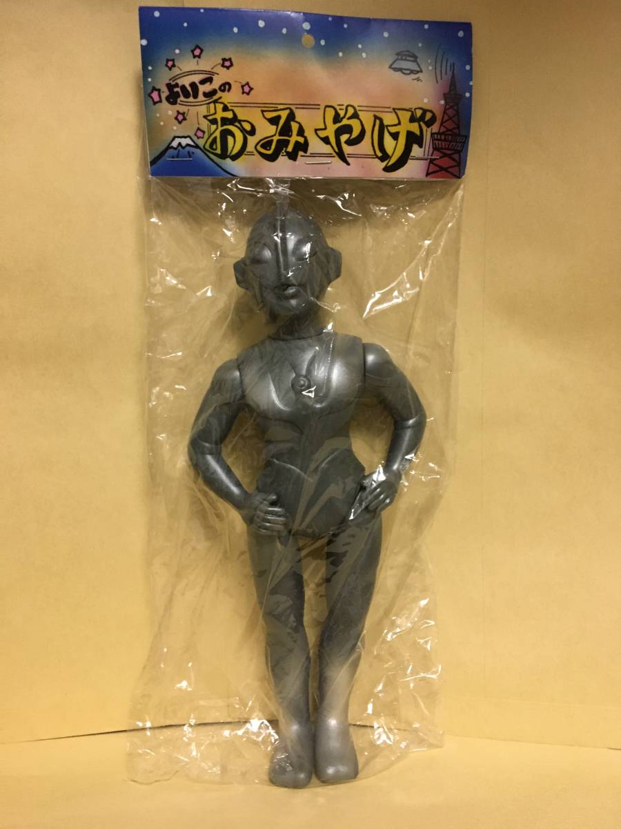 Yahoo!オークション - 貴重 マルサン ウルトラおみやげセット Yahoo!オークション - 貴重 マルサン ウルトラおみやげセット