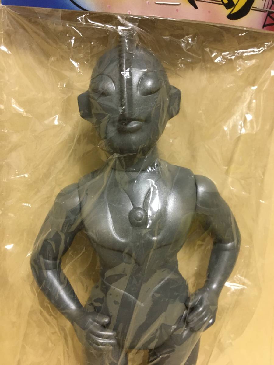 Yahoo!オークション - 貴重 マルサン ウルトラおみやげセット Yahoo!オークション - 貴重 マルサン ウルトラおみやげセット