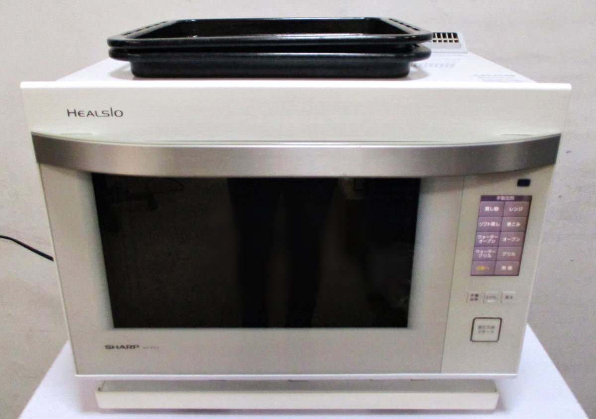 IP65防水 SHARP シャープ ヘルシオ ウォーターオーブン AX-PX2-W