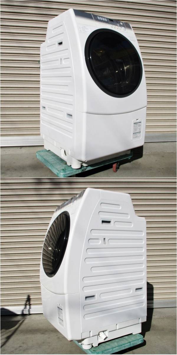 Haier/ハイアール AQUA アクア ドラム式洗濯乾燥機 AQW-D500-L 9kg 左 ...