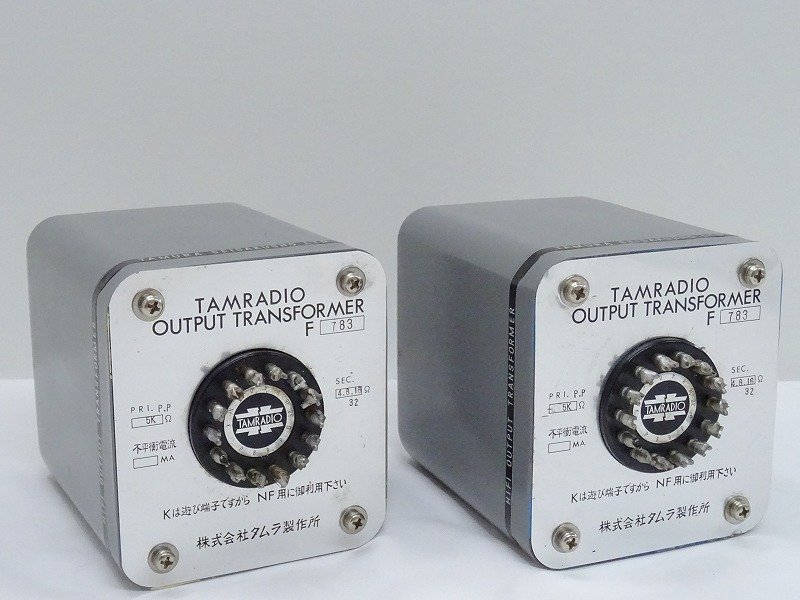 Yahoo!オークション - TAMURA F-783 出力トランスペア F783 Yahoo!オークション - TAMURA F-783 出力トランスペア F783