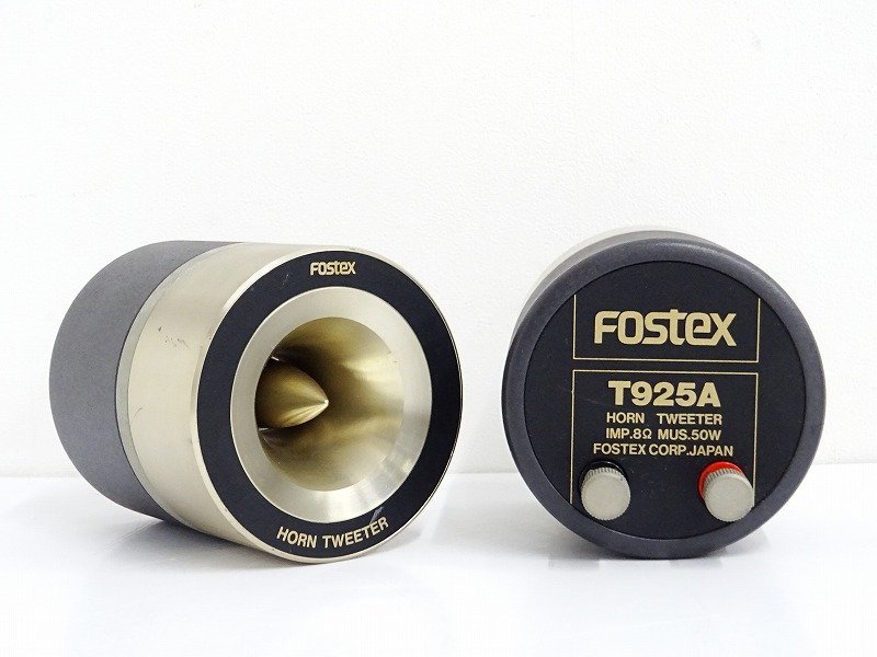 ◇◇FOSTEX T925 8 スーパーツイーター フォステクス◇◇-