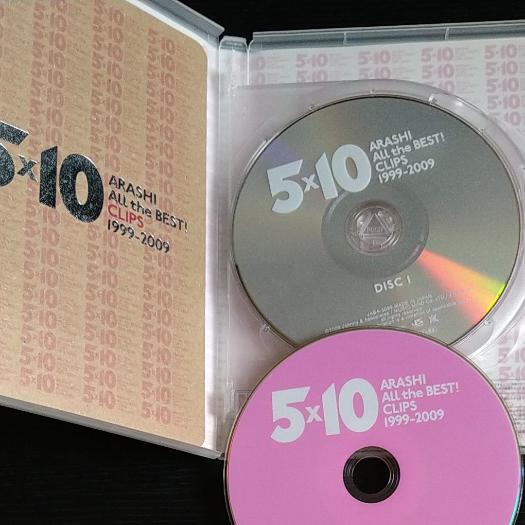 5×10 All the BEST! CLIPS 1999-2009 [DVD]