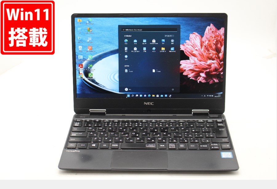 良品 フルHD 12.5型 NEC VersaPro VKT13H-5 Windows11 八世代 i5-8200Y 8GB 256GB-SSD カメラ 無線 Office付 中古パソコン 税無_画像1