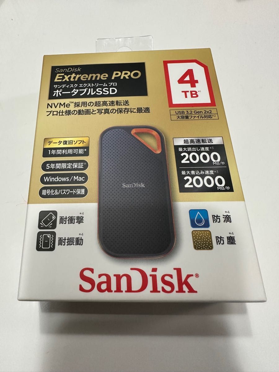 新品・未開封】SanDisk ポータブルSSD エクストリームプロ（4TB