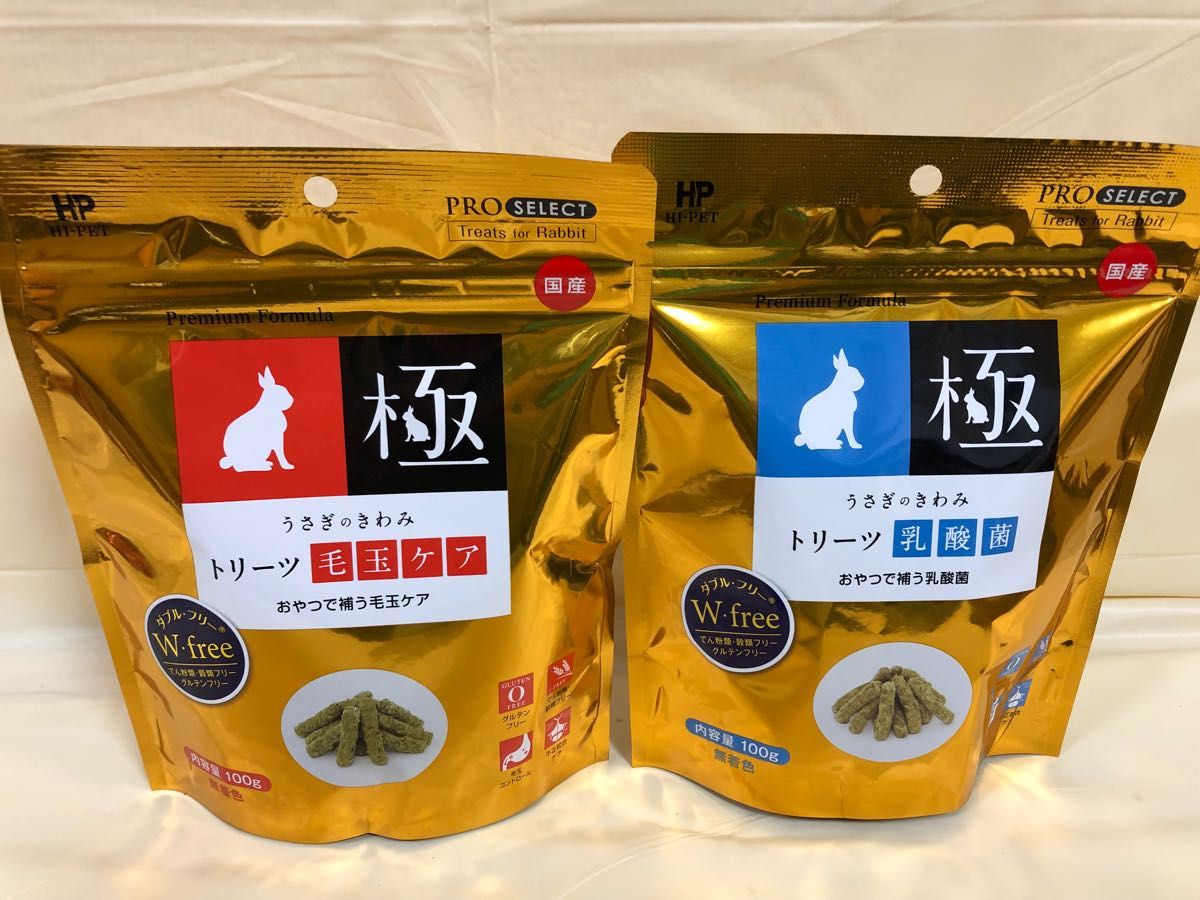 SALE/87%OFF】 ハイペット うさぎのきわみ トリーツ毛玉ケア 100g